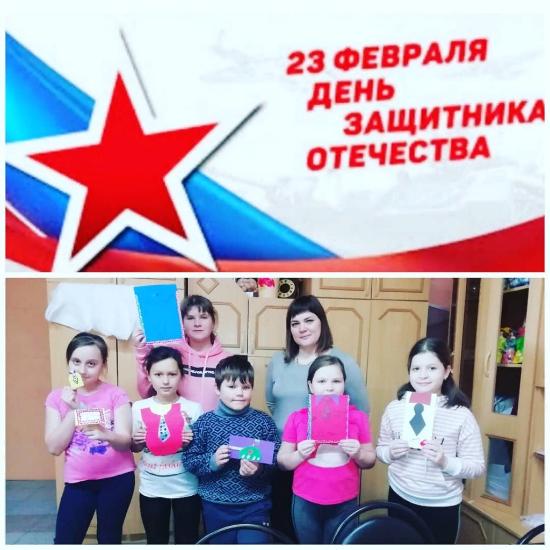 Работники Знаменского СДК вместе с детьми  подготовили открытки, посвященные Дню Защитника Отечества