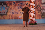 Фестиваль военно-патриотической песни «Победы негасимый свет!»