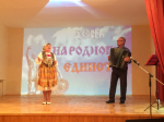Праздничный концерт в СДК с.Канаёвка