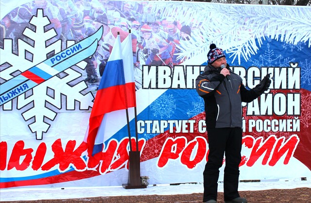 Муниципальные соревнования «Лыжни России-2020»
