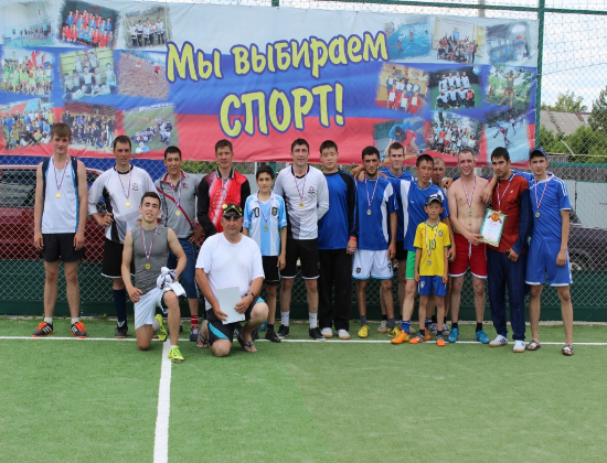 Состоялись  районные соревнования по футболу среди рабочей молодежи и студентов, посвященные Дню России